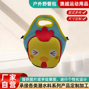 ����Ұ�Ͱ��ɐۿ�ͨС�u��ˮ����Ͱ� ��ͯ��ͱ㮔�����