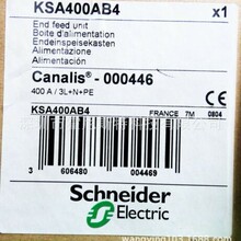 ����Canalisԭ������ģ��KSA250AB4���ⶩ������Դ����