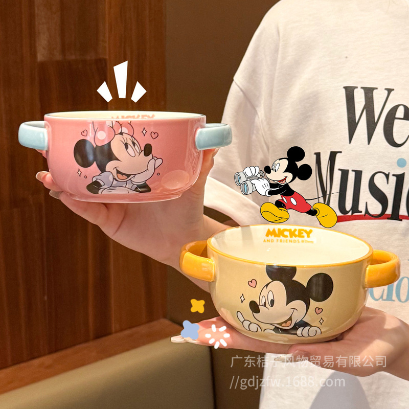 Authentic Mickey Mouse Kidsren's Bowl Ceramic Eating Bowl Double-Eared Bowl Rice Bowl Food Supplement Bowl Steamed Egg Bowl Cute Small Bowl