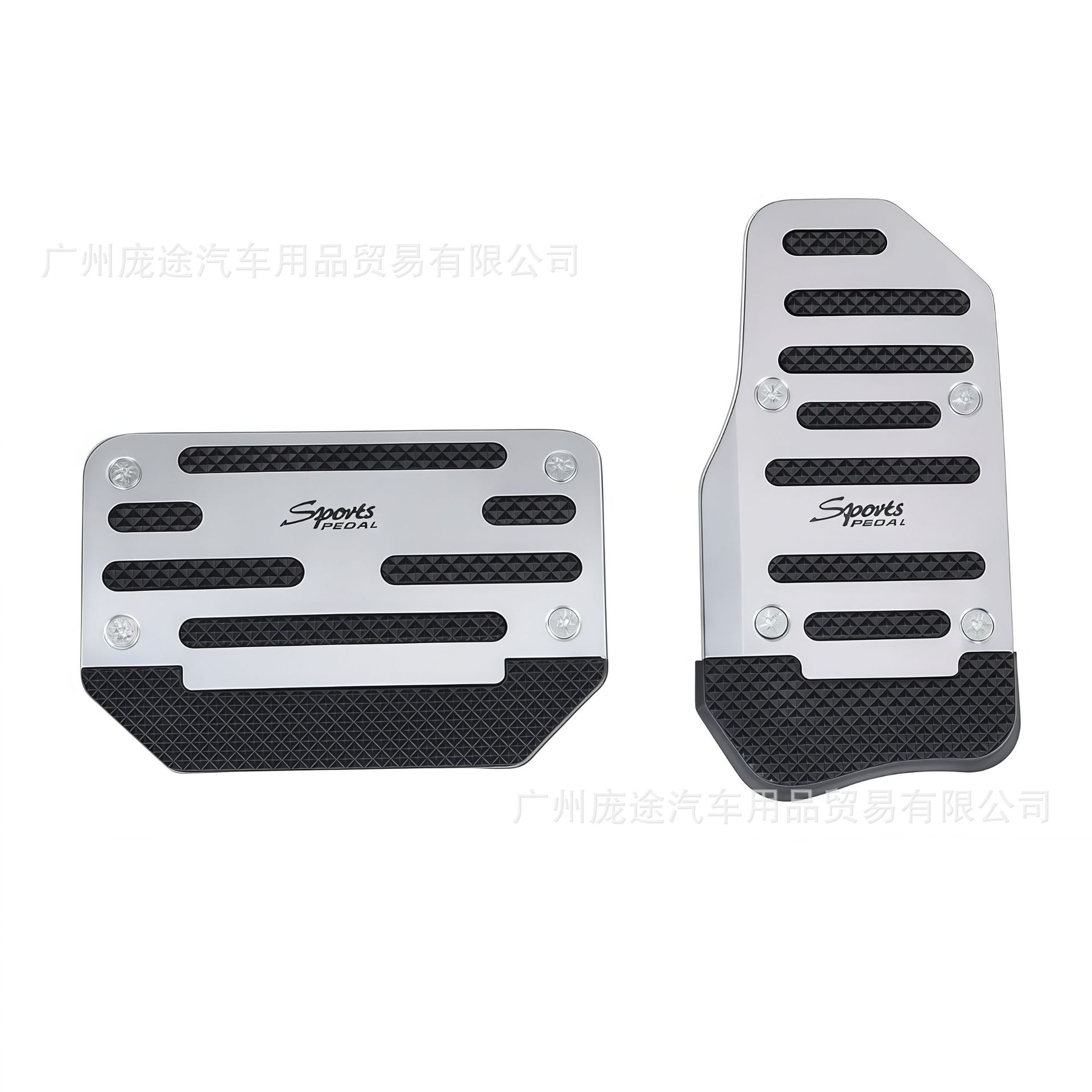 Car Foot Pedals, Car Anti-Slip Foot Pedals, Manual Transmission/Automatic, Accelerator and Brake Pedals, Car Accessories