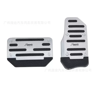 Pedals, Car Accessories, Dekorativ pedal başlıqları