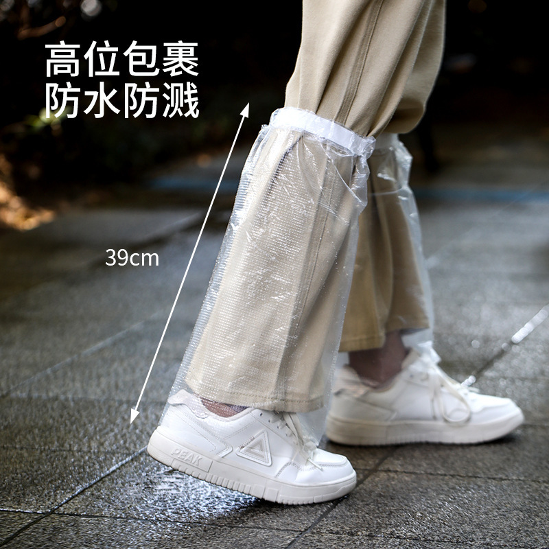 FaSoLa Waterproof Pant Leg Foot Cover Outdoor Disposable Portable Rain Pants for Men and Women Rainy Day Ride Thickened Rain-proof Pants Cover
