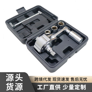 Cross-Border Hot-Selling 16A16B Small Car Axle Off-Road Vehicle Labor-Saving Wrench Power Wrench