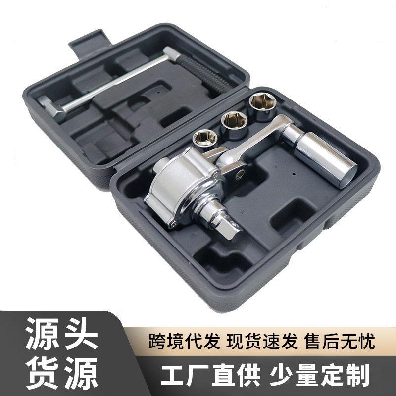 트롤리 노동 절약 렌치 16A