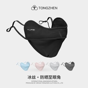 ���z�������Ů�����⾀�o�۽��ļ�����͸��3d���wĘ�����������