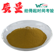 ���ӷ�ĩұ�����S�~��200Ŀ�߼��~�\�Ͻ��ĩ�S�rֱ�N