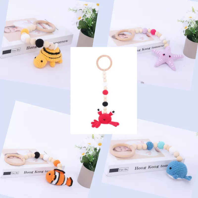 婴儿感官悬挂木制床头摇铃玩具钩针海底动物乌龟海星新生车挂礼物