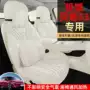 四季包围2026s3坐垫