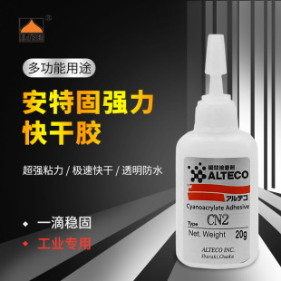 ���ع̹��I�zˮ˲�g���ń�����f���zˮEE/Z114/CN2/Z84/88/W200X