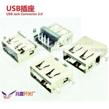 ��X����USB����,С��늳���USB���,��늌�����USB������ʽ