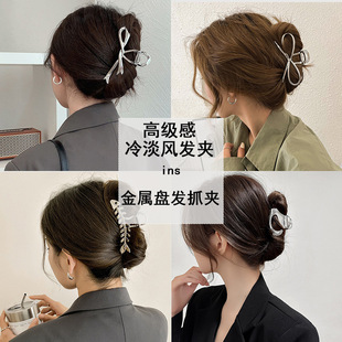 �䵭�L����ץ�AŮ�n���������lץ�߼������~�A��̖�yɫ�l�A�ϼ�