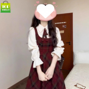 ��������^��WԺ�L�tɫ��y�����B��ȹ��Ů����2026�¿��Lȹ���b