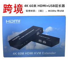 4K 60M KVM HDMIL WD USBI lx O