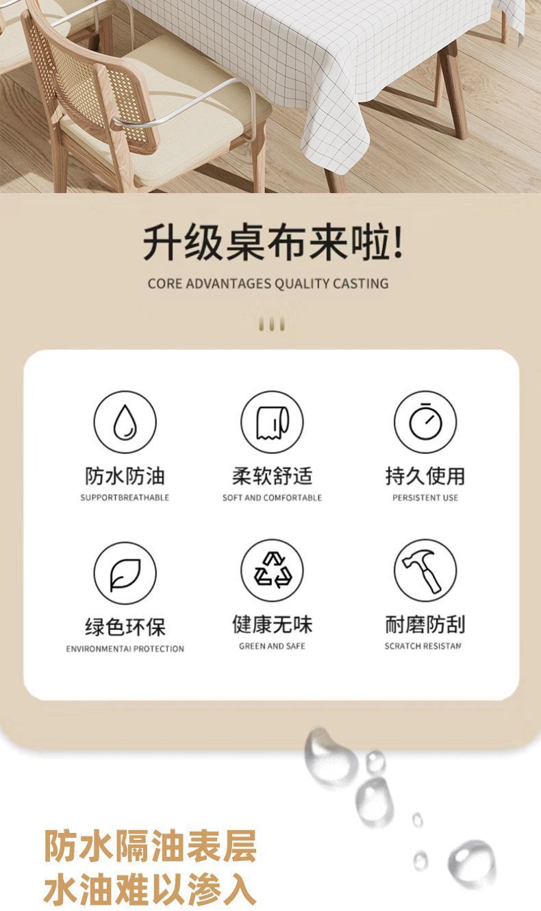 539746df-67de-48a5-86f0-72b4b6a7f2b7.jpe