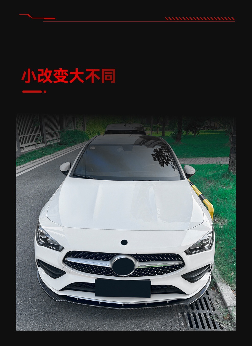 Suitable for 2020-2023 Mercedes-Benz Cla-Class C118 X118 Amg Line Integrated Front Lip and Front Spoiler Modification Parts