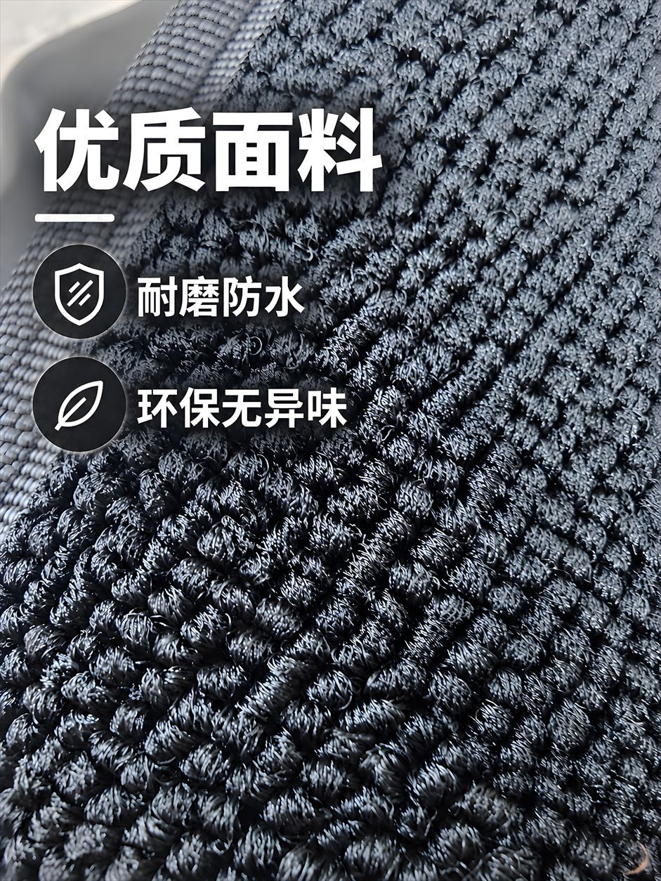 TPE car floor mats, available in various models, are odorless, thickened, wear-resistant, waterproof, and non-slip. This is a set of car floor mats designed for specific vehicle models