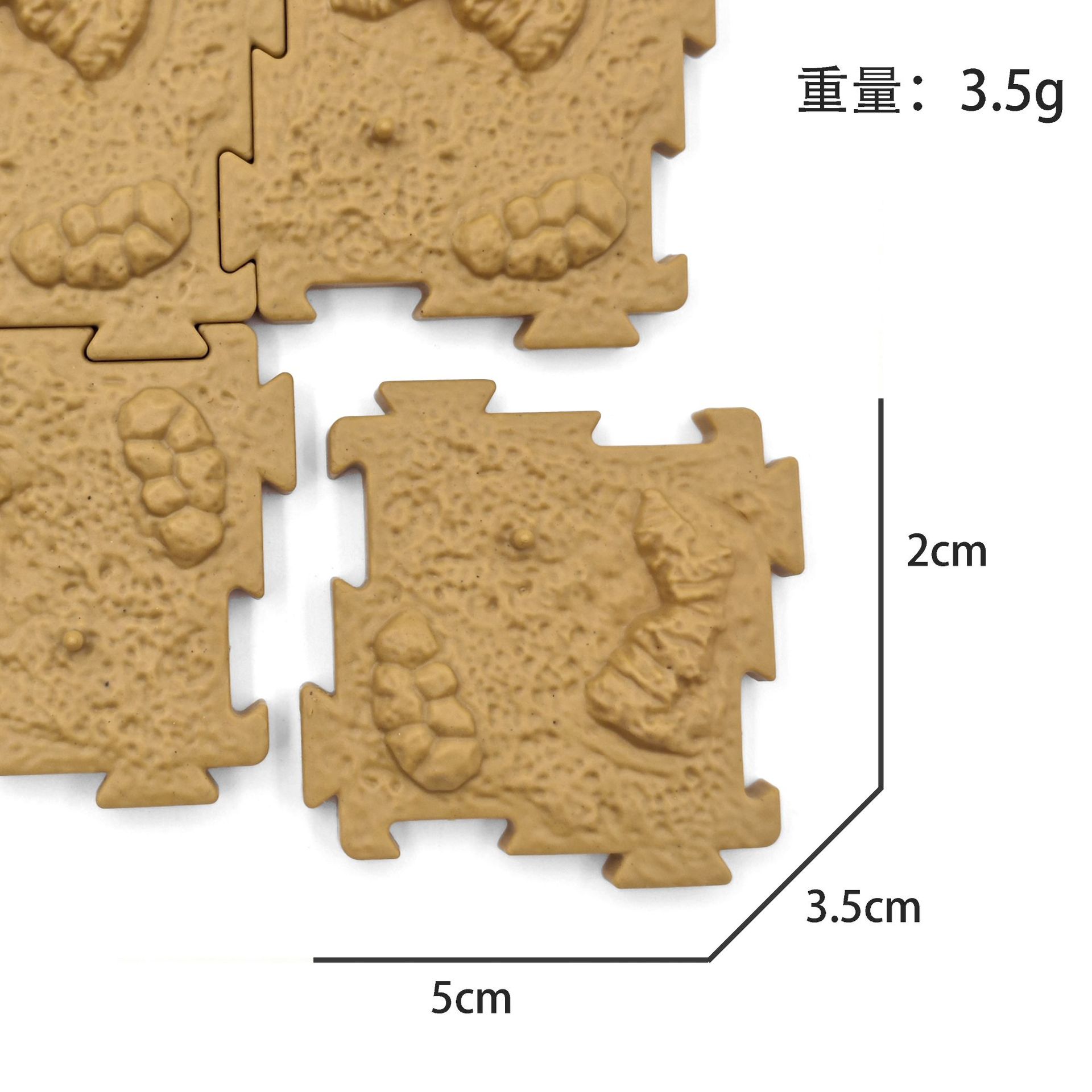 小型ブロック 3.5g