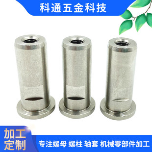 ���ƶ�λ�S�������P䓉��T��λ�NM3M4M4M6���T����λ�N���T�N�S