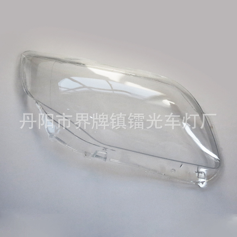Suitable for 07-10 Toyota Corolla Axio High-End Headlight Cover, Axio Lamp Housing and Lamp Surface
