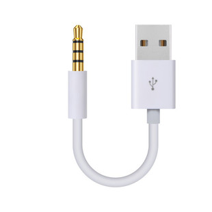 ��Ʒ�|�m��ipod Shuffle������Mp3�A�әC��늾� shuffle3/4/5/6/7
