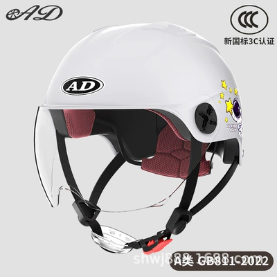 Summer Sun Protection Half Helmet — Motosiklet kaskı (dəbilqə) - 3c-reaching-for-the-stars-hd-short-lens-new-national-standard-class-a
