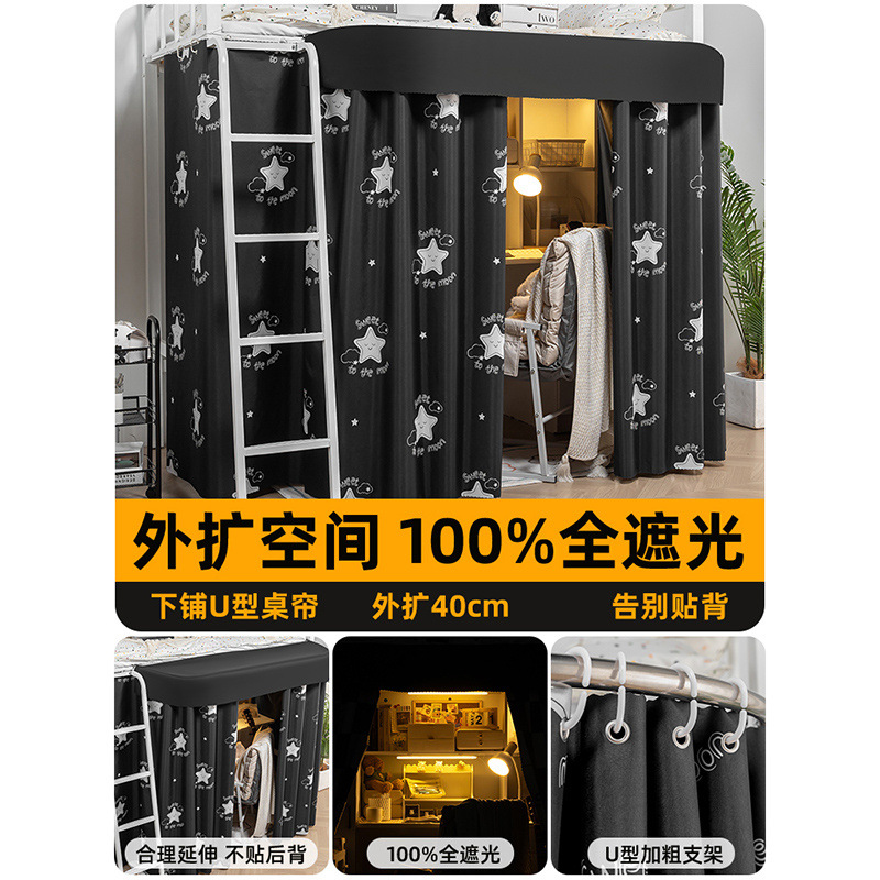 【Clip vertical】 qstar