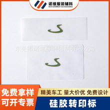 ���z���Dӡ�C�� ���z���w���C�� ���z�Dӡ�� ģ�߽zӡ���z�Dӡ