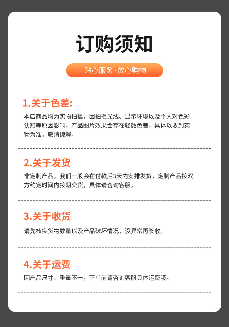 箱包详情123_20.jpg