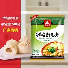 ��ζ�ם�s�r����500g*40�������r�u�������C�׾�