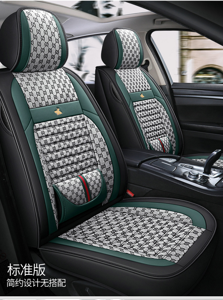 Car seat cushion new full-enclosed seat cover four seasons universal fabric seat cover summer linen special car seat cushion cover
