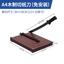 �S�����la4ľ�|������ˮ�ü���ľ���м����ք�厵�ʽ��Ƭ�м��C��