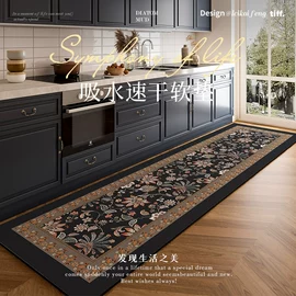 地垫;家用地毯;通用脚垫