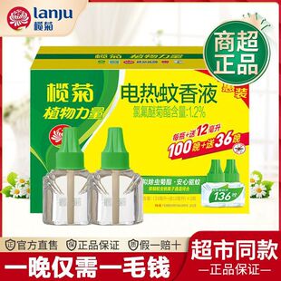 ���Ұ�ջ�늟�����Һ�o���ͼ����e�^�Ƶ��ЋD�냺���Һ��ͥ�b