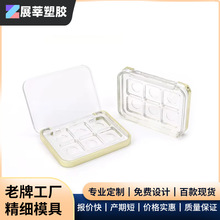 Դ�^���S�A�η����Ӱ�P �ױP6�����a�y���y�а��Ĳʊy