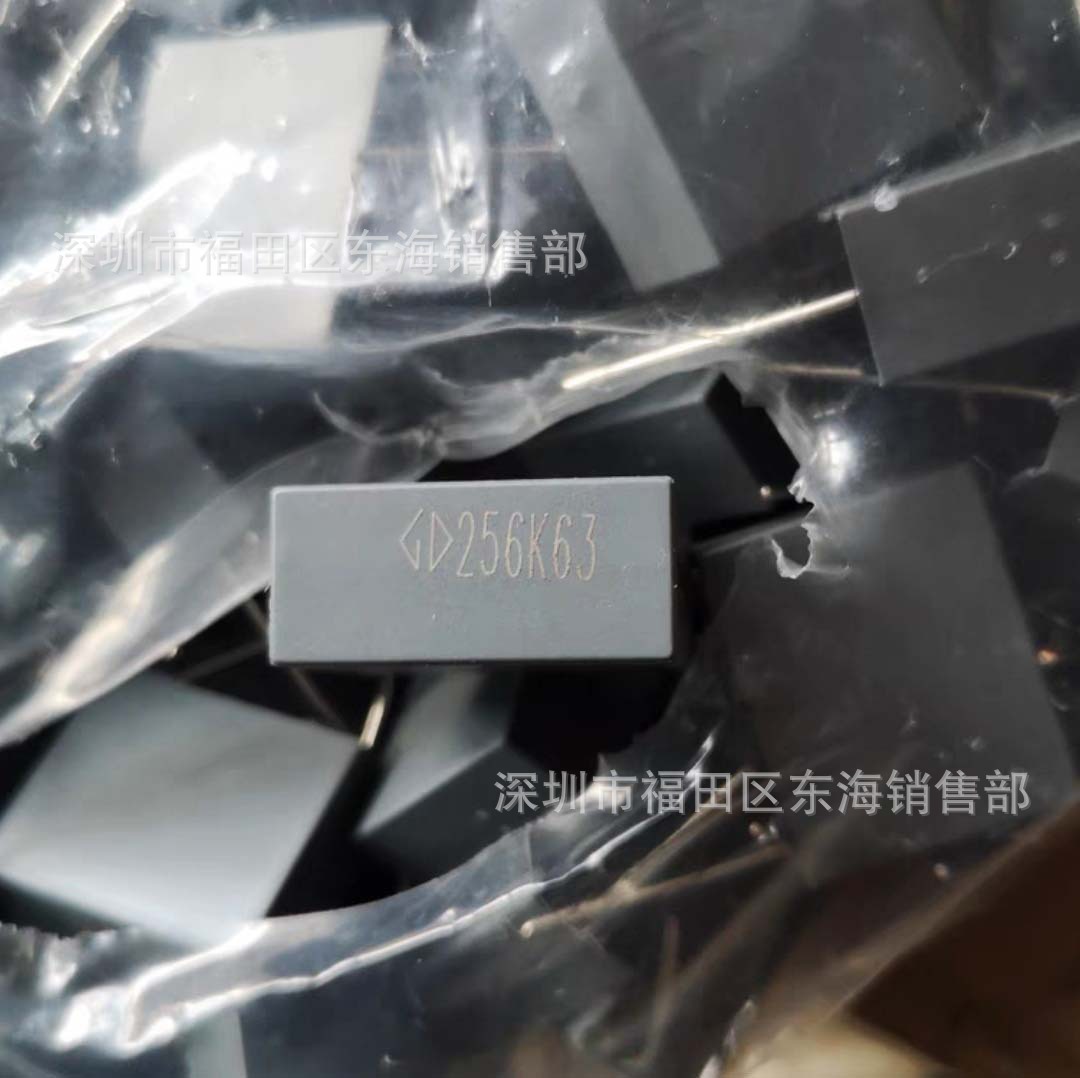 法拉 CL23校正电容256K 63V 脚距P22.5mm 25uF MKT盒式薄膜电容