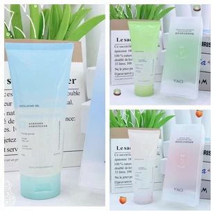 Elegant words hyaluronic acid skin rejuvenation and exfoliating gel 130g hydrating, moisturizing, clear pores, moisturizing, delicate, beautiful and smooth muscles