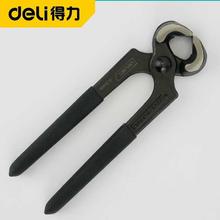 DL20306���������Q����Q�������픴̹�Ь���޸߸�ľЬ������݆