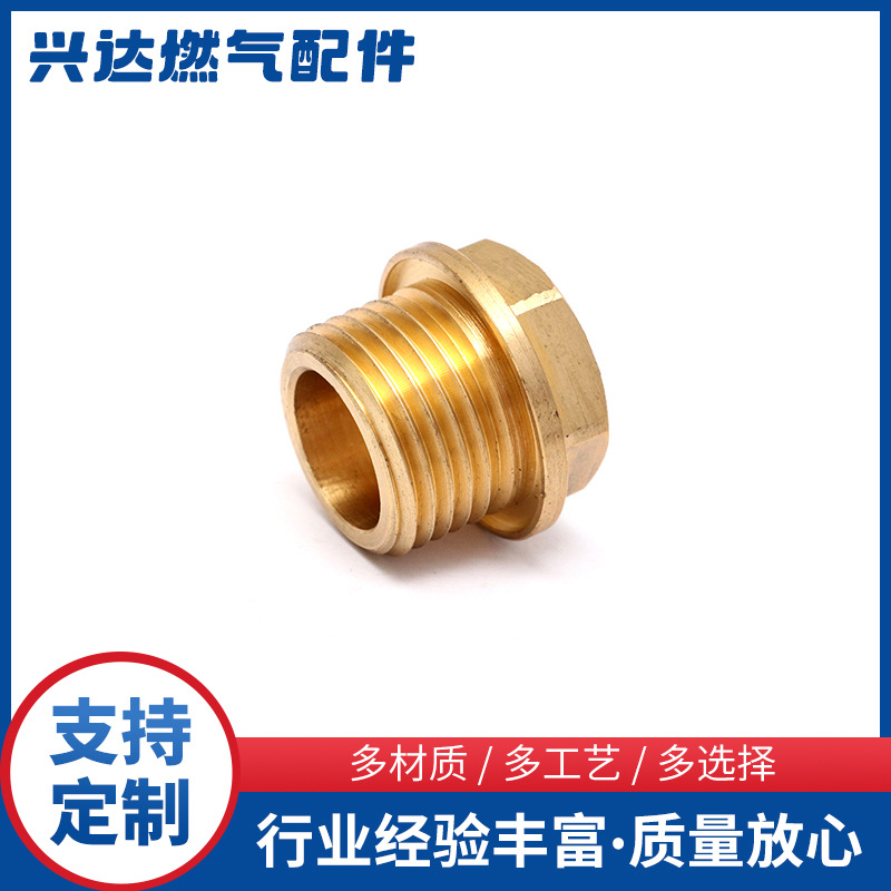 铜铁铝三通弯头接头配件五金件加工零件数控车床CNC机加工