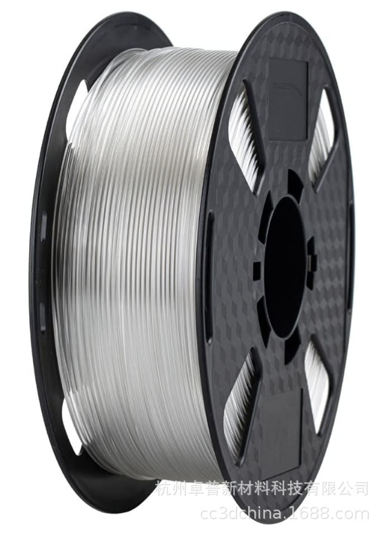 PETG transparent (1kg)