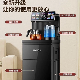 电磁炉;USB风扇;电饭煲/锅
