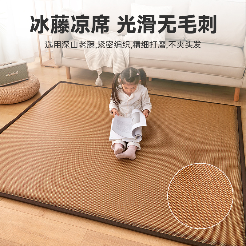Cooling Mat Mattress Floor Sleeping Pad Thickened Soft Cushion Summer Rattan Mat Student Dormitory Mattress Floor Mat Tatami