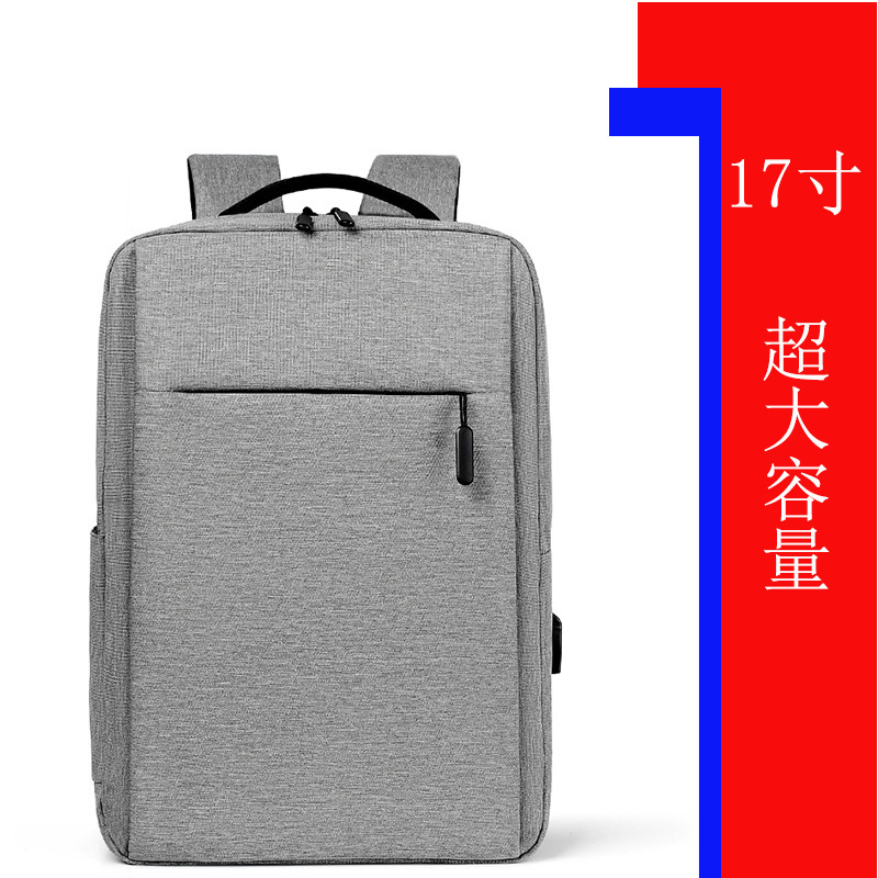 Light Business Laptop Backpack Classic Large Capacity Backpack Business Commuter Leisure Bag Practical Schoolbag