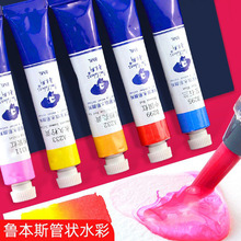 ˹ܠˮ8ml gˇgҼ֌ɫLW߆֧