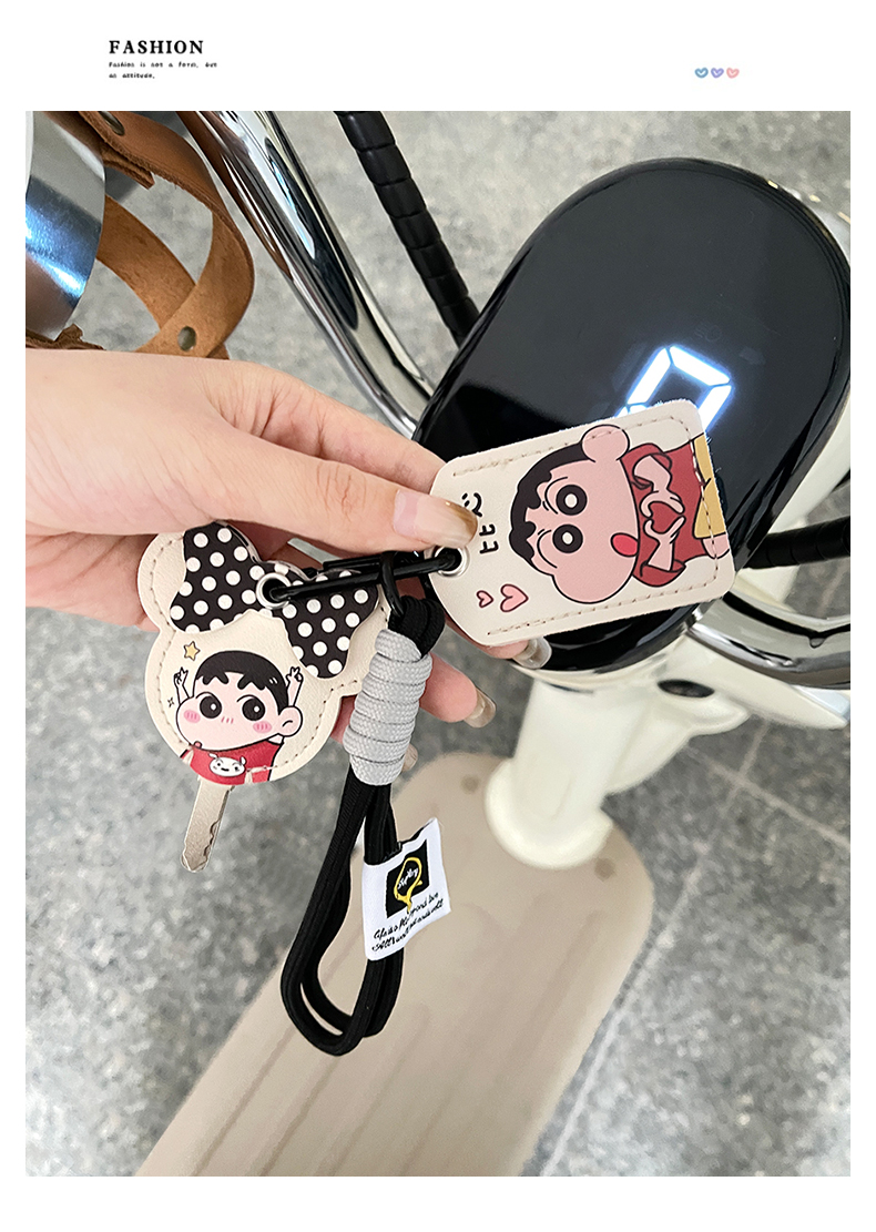 Suitable for Yadi Knife Emma Electric Vehicle Key Protective Cover Battery Sensor Nfc Access Card Cover Key