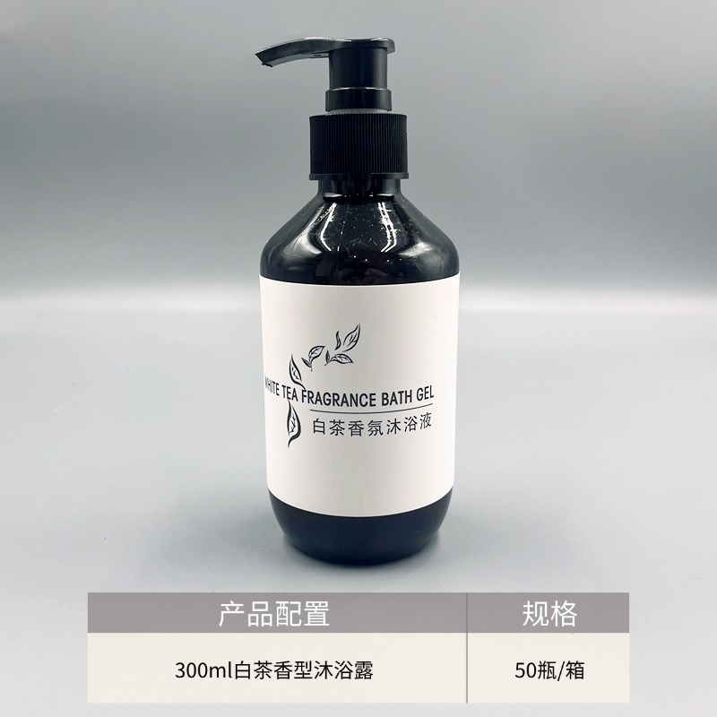 酒店一次性牙刷软毛牙具牙膏洗漱用品宾馆民宿一次性酒店用品批发|undefined