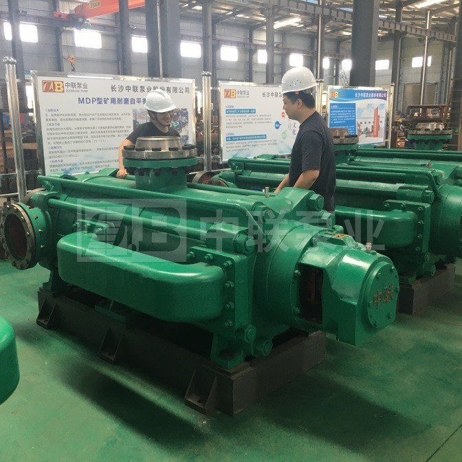 【厂家1件起批】ZDP200-50X(3-12)自平衡多级泵 自平衡离心泵