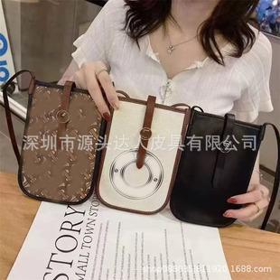 �W���r�Ђ����֙C��б����¿�μ���࿨λ���⺆�sб���֙C����