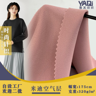 320g�찱���������l �׵Ͽ՚���p�ӏͺ��l�²��� ���e�\�ӷ�����