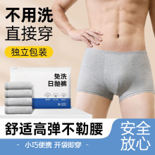 һ���ԃ�ѝ��ʿ�������b��ѝ���е�ϴ�Ւ��������l���l
