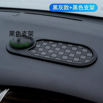 Car dashboard anti-slip mat with phone holder, multifunctional temporary parking sign with adhesive anti-slip base (Other Automotive Interior Supplies) - gray-black-bracket